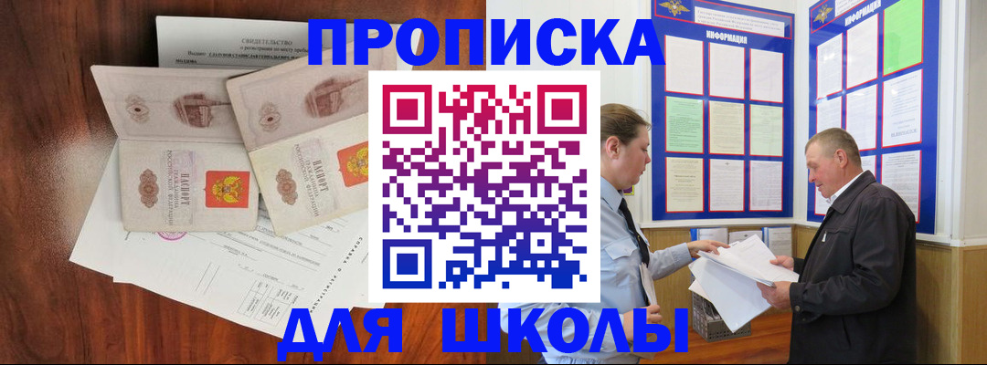 форма 3 в Заинске